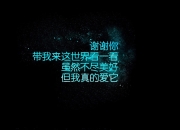 开云体育官网-当东方狼烟遇上北美魔法，广东队精神如何在哈利伯顿的传奇之夜重生