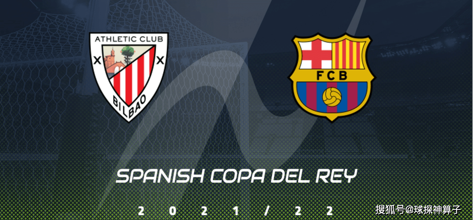 包含巴萨以团队力量夺冠,稳操胜券晋级下一轮的词条 包含巴萨以团队力量夺冠,稳操胜券晋级下一轮的词条