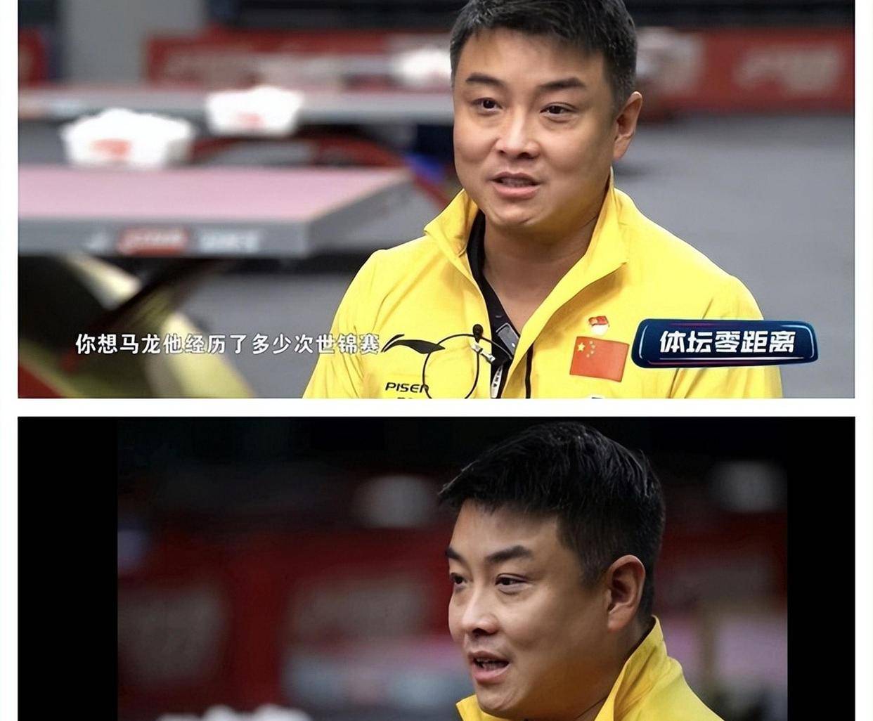 关于韩国乒乓球队强势英国乒乓球队,王皓高光表现的信息 关于韩国乒乓球队强势英国乒乓球队,王皓高光表现的信息