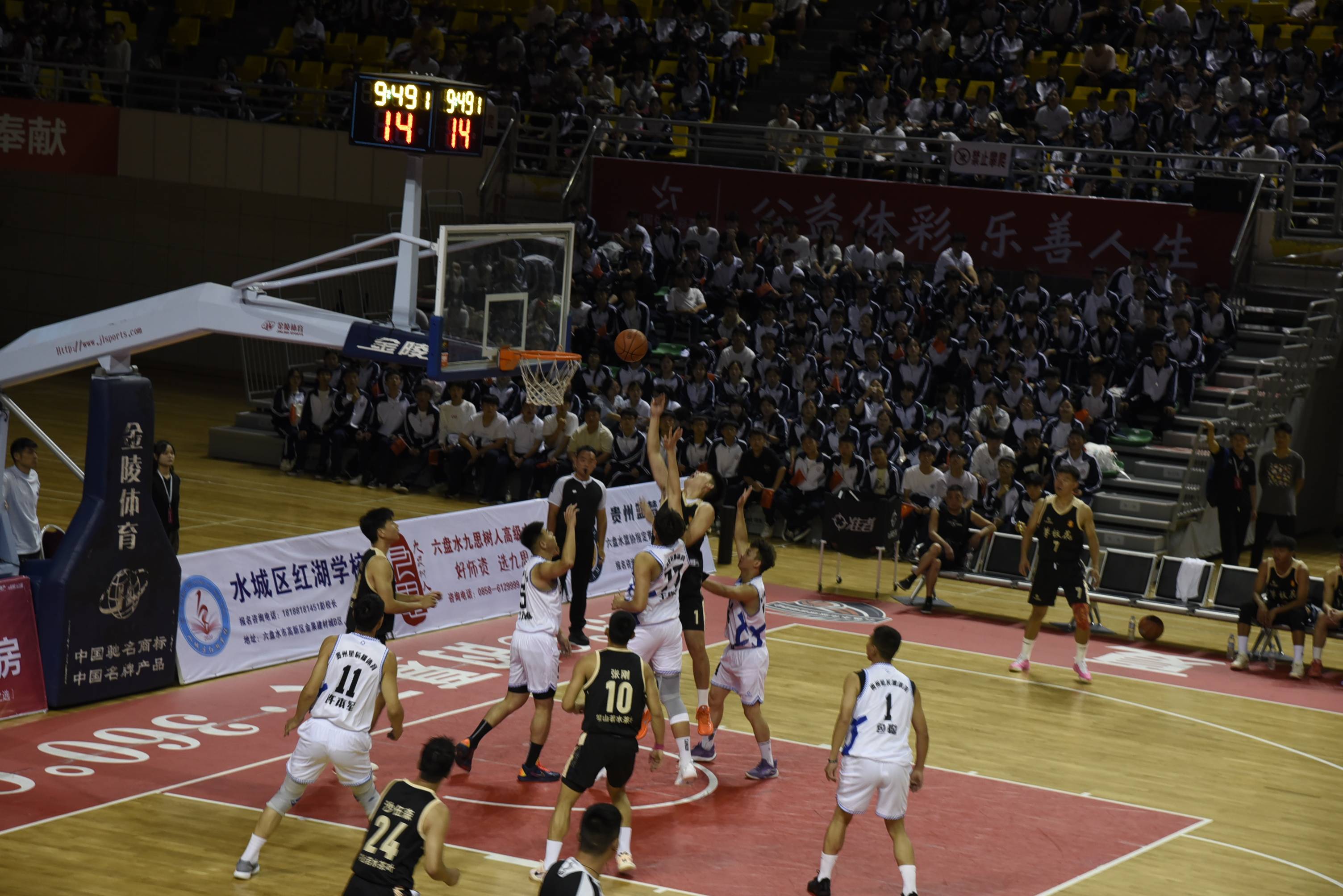 包含篮球赛事成绩喜人，各队风采展露无疑的词条