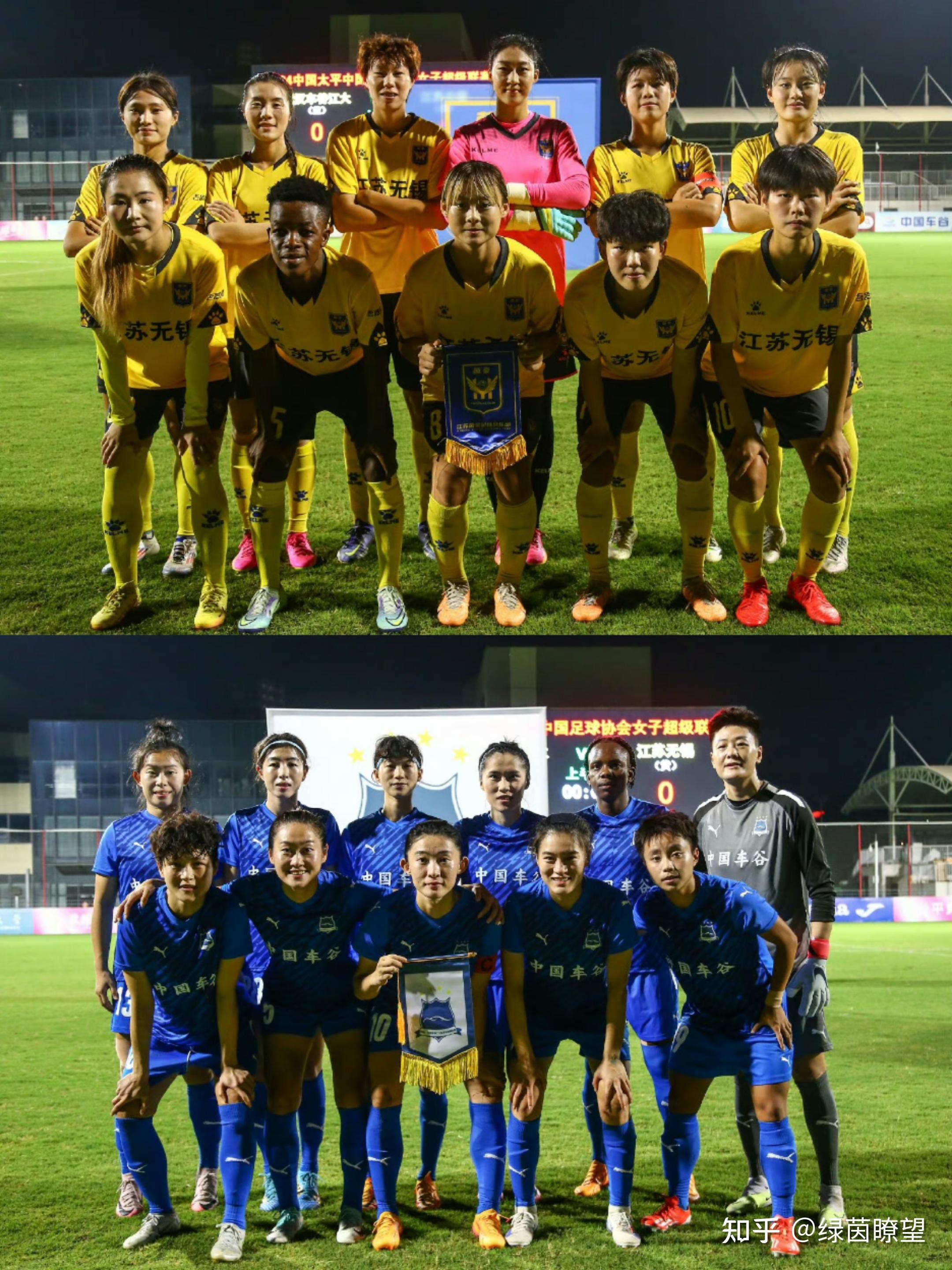 山东队客场击败海南，继续积分领先的简单介绍