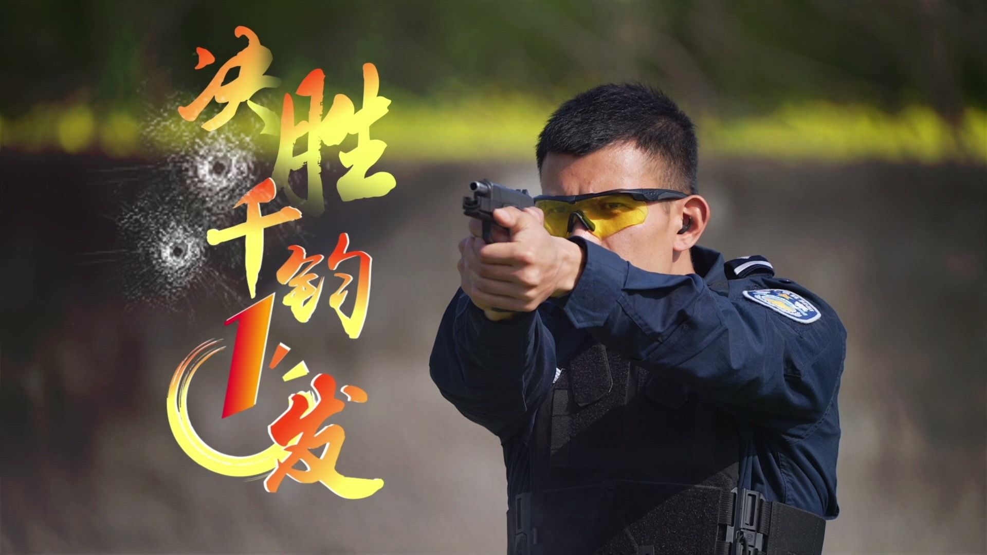 关于重重考验，国内强队迎来关键战局的信息